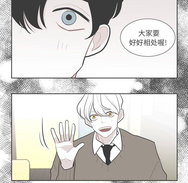 第41話 - 第68张