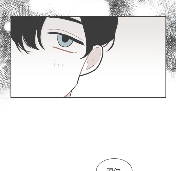 第41話 - 第69张