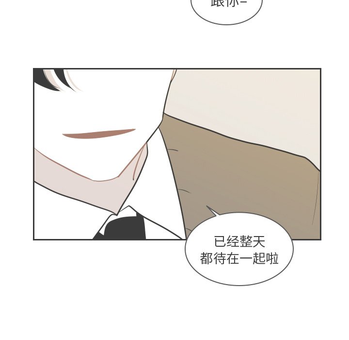 第41話 - 第70张