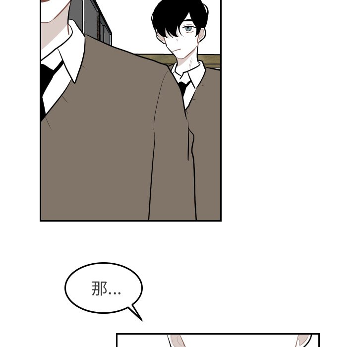 第41話 - 第78张