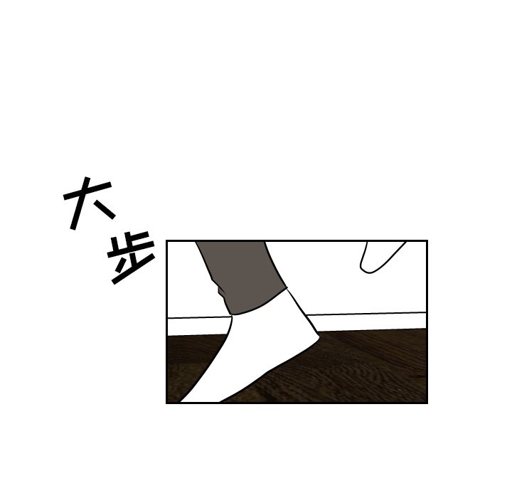 第41話 - 第81张