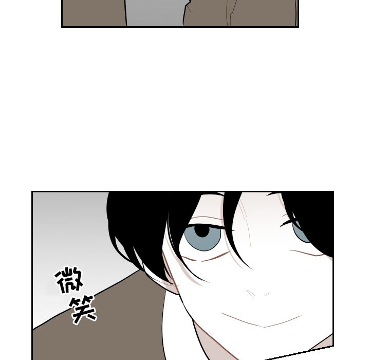 第42話 - 第5张