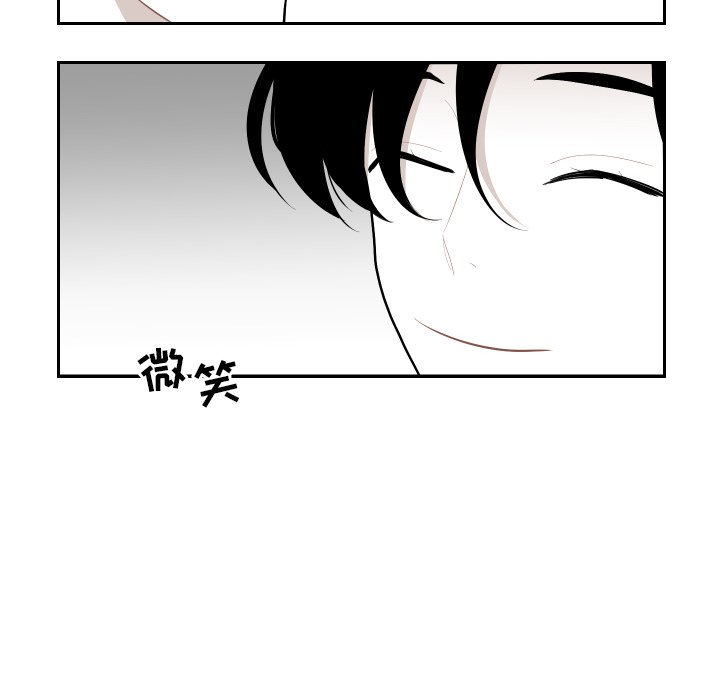 第42話 - 第59张