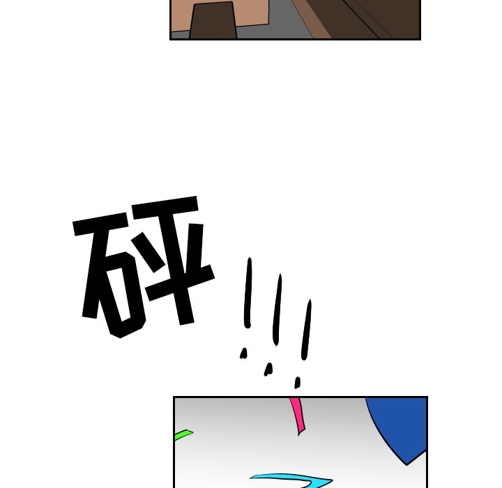 第42話 - 第68张