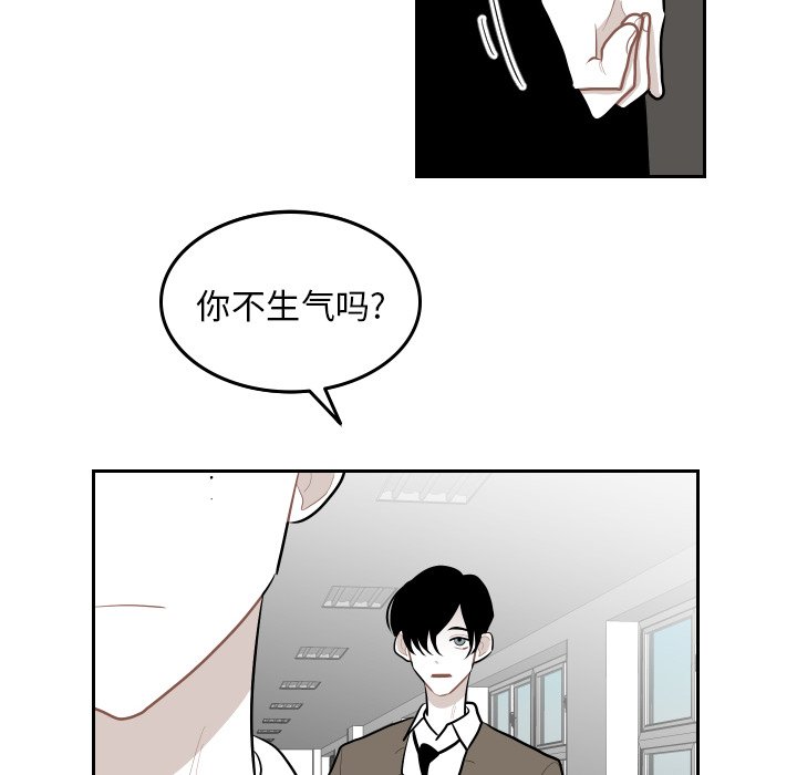 第43話 - 第61张