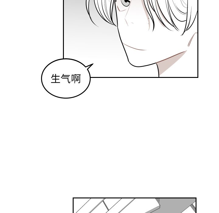 第43話 - 第66张