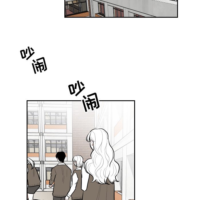 第44話 - 第19张