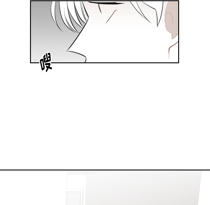 第44話 - 第70张