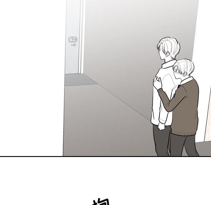 第44話 - 第71张