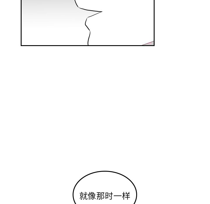 第44話 - 第76张