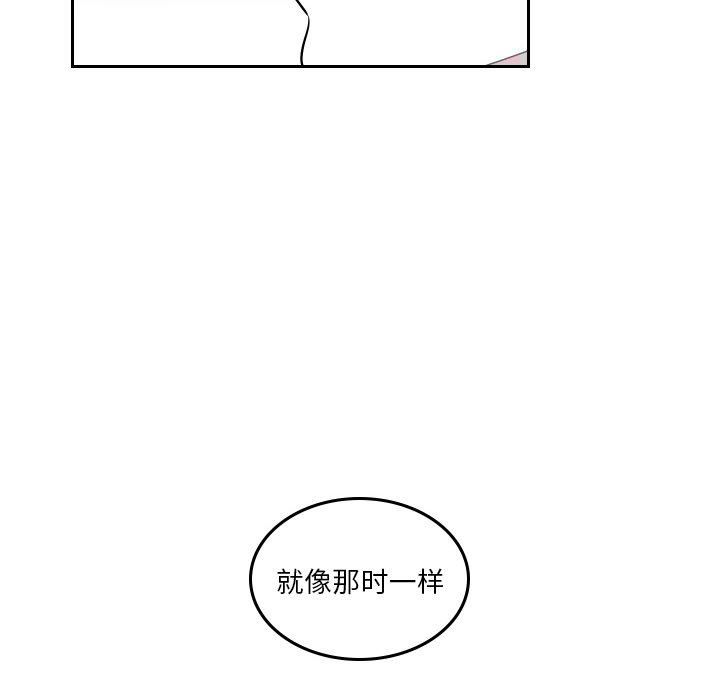 第45話 - 第11张