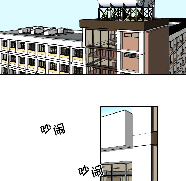 第45話 - 第27张