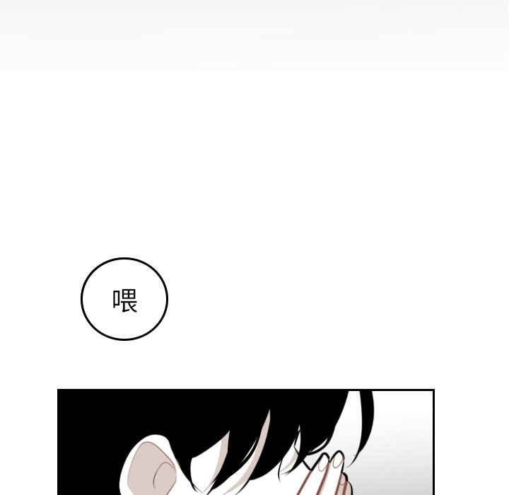 第45話 - 第41张