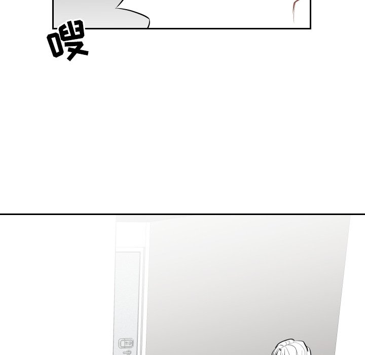 第45話 - 第5张