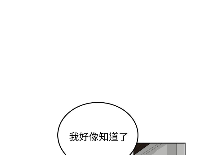 第47話 - 第0张