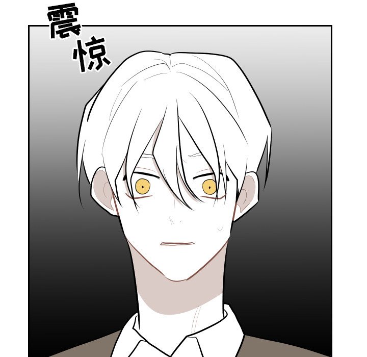 第47話 - 第16张