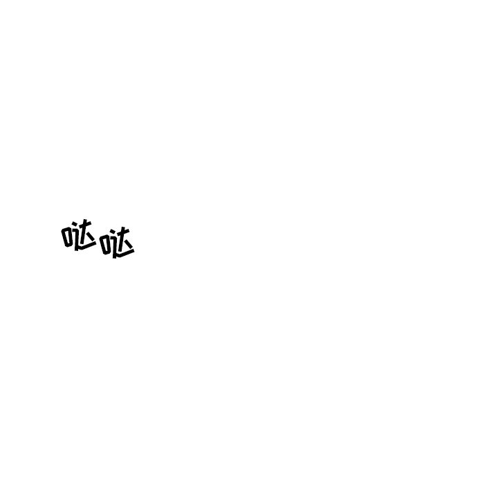 第47話 - 第19张