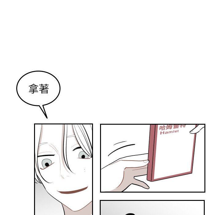 第47話 - 第41张