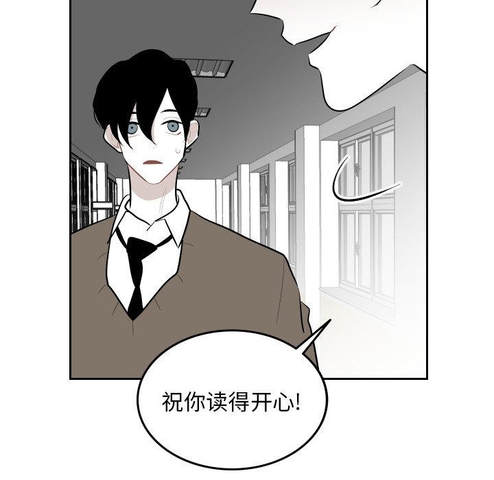 第47話 - 第53张