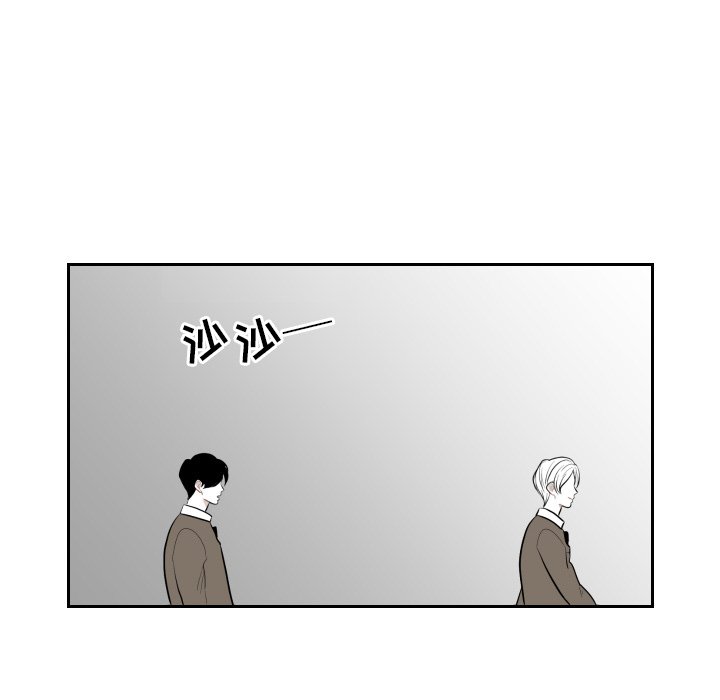 第47話 - 第54张