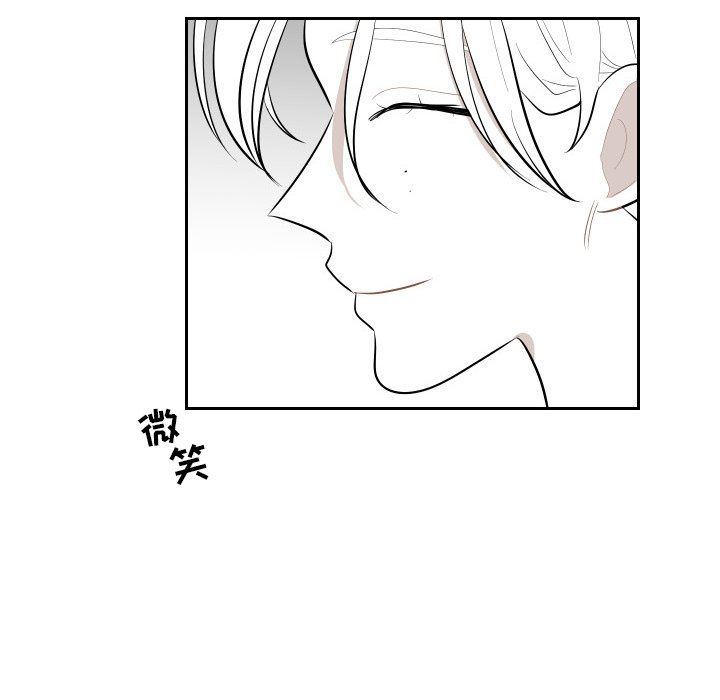 第47話 - 第63张