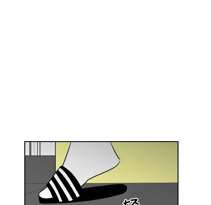 第47話 - 第75张