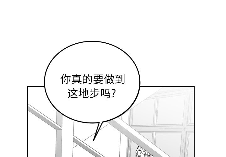第48話 - 第0张