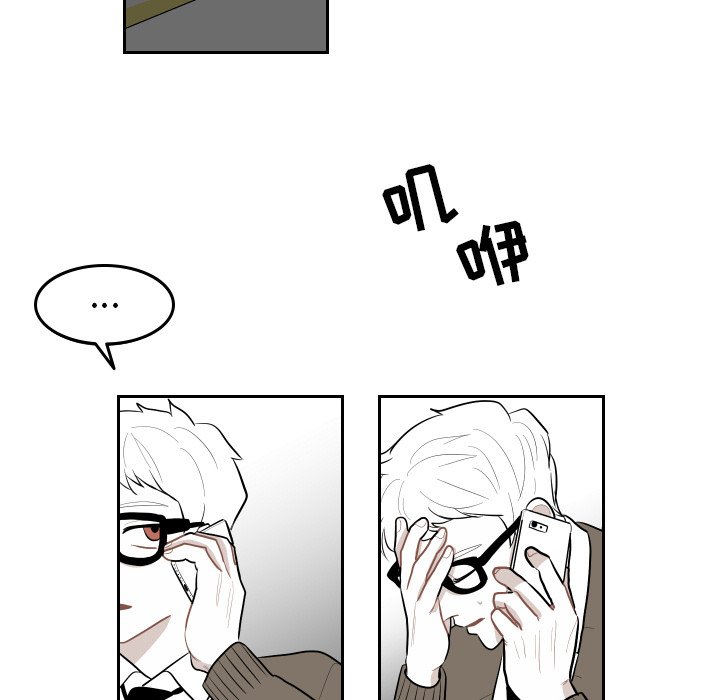 第48話 - 第22张