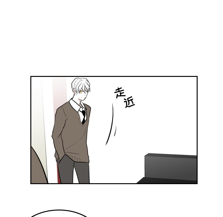 第48話 - 第24张