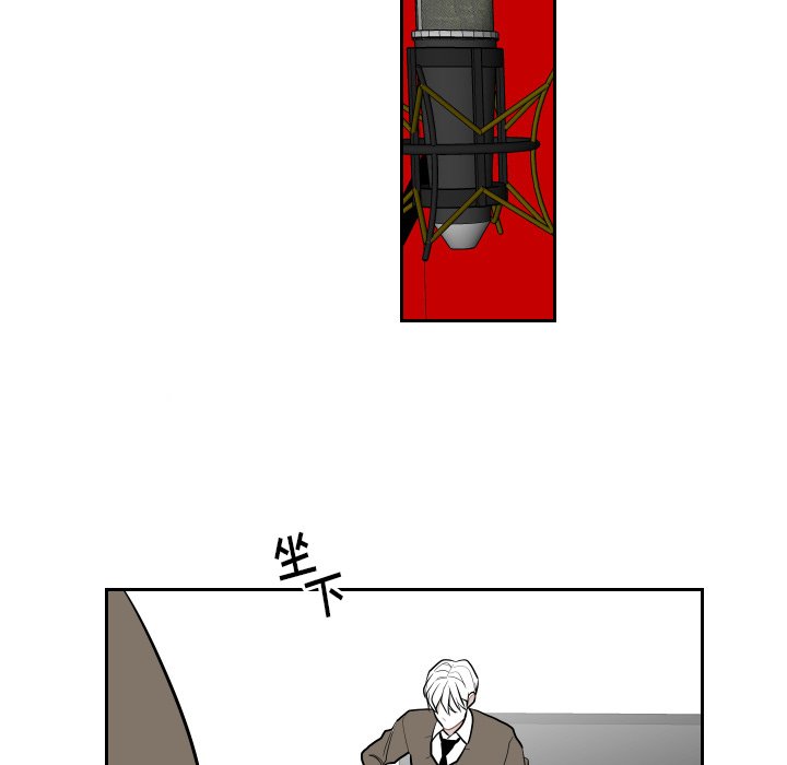 第48話 - 第26张