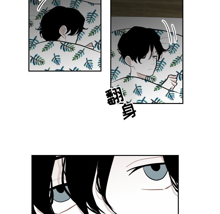 第48話 - 第82张