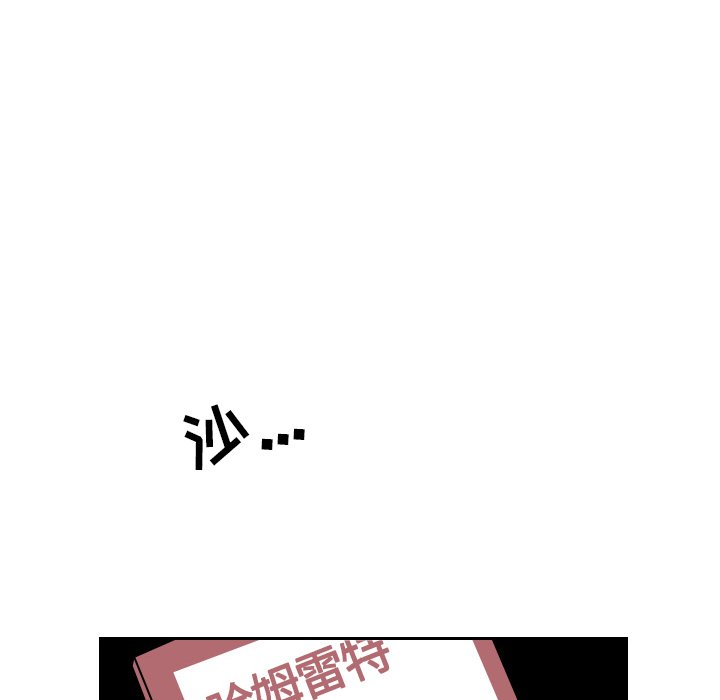 第48話 - 第85张