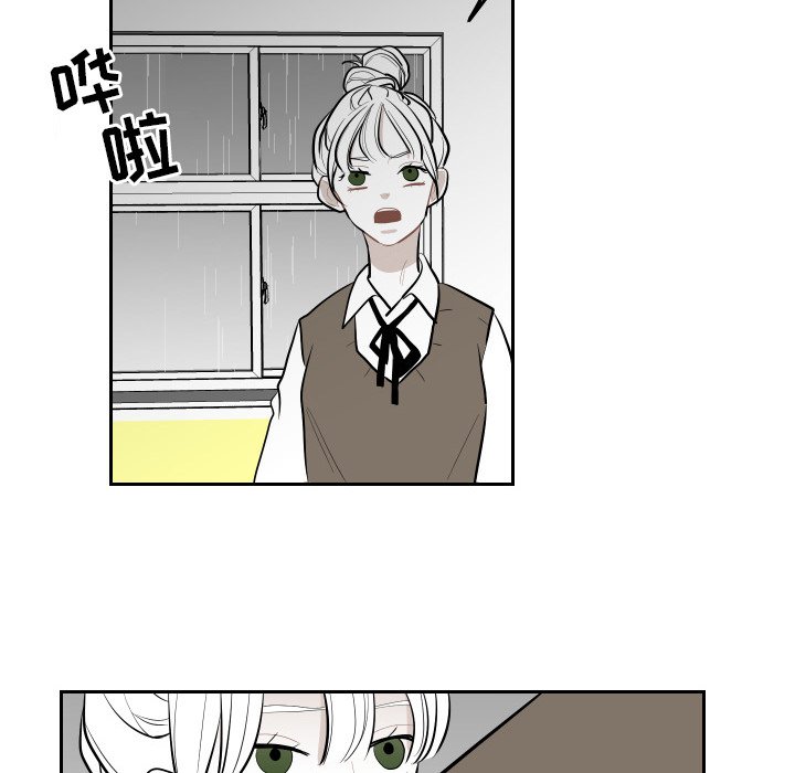 第48話 - 第9张