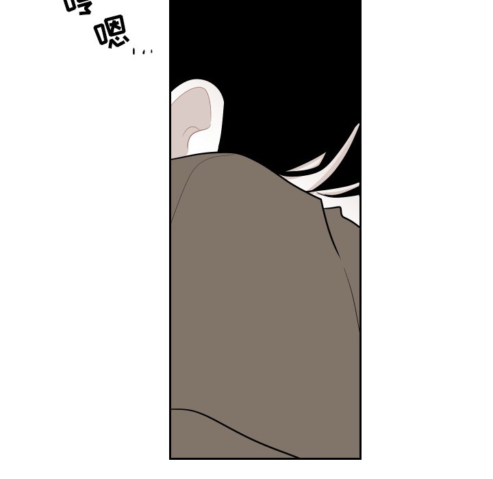 第49話 - 第19张