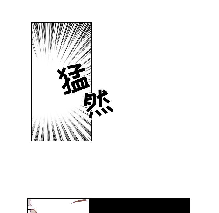第49話 - 第82张
