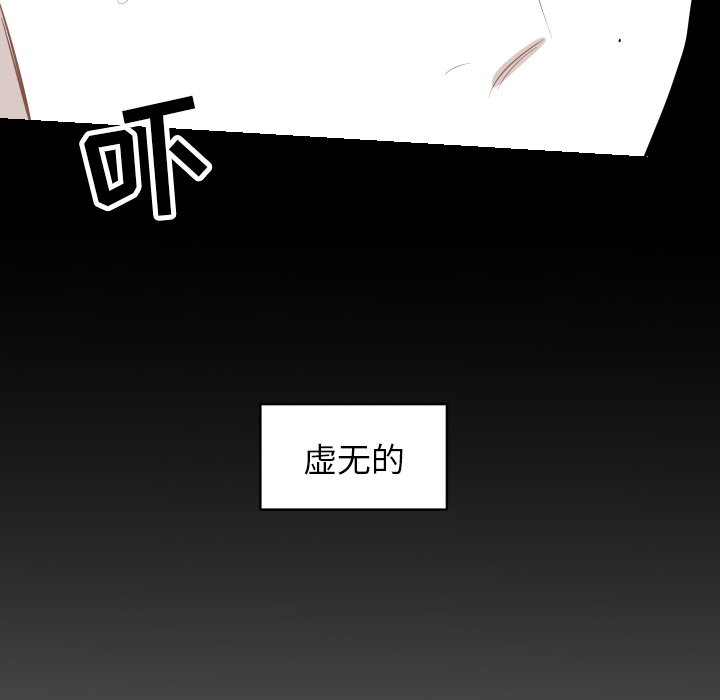 第5話 - 第15张