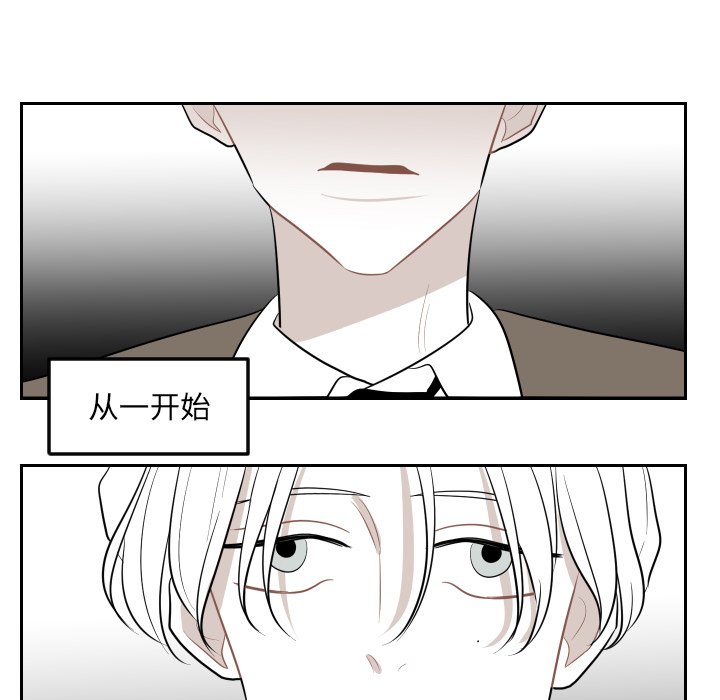 第5話 - 第31张