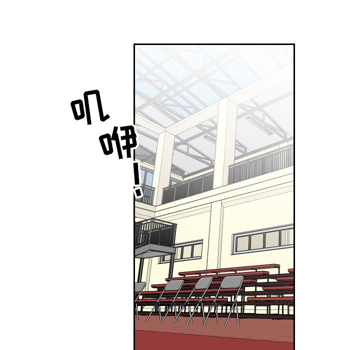 第5話 - 第36张