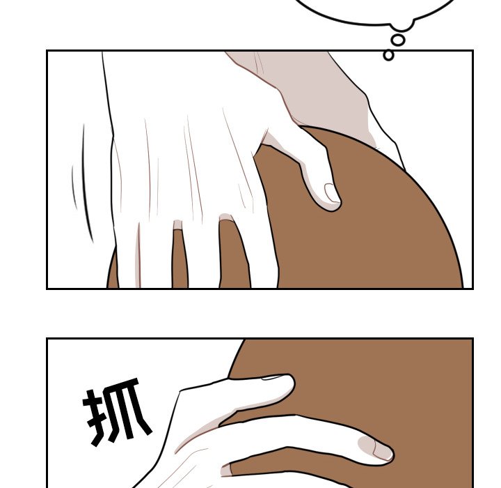 第5話 - 第41张