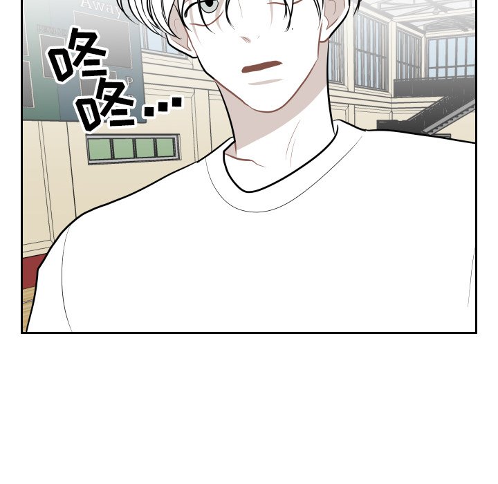 第5話 - 第45张