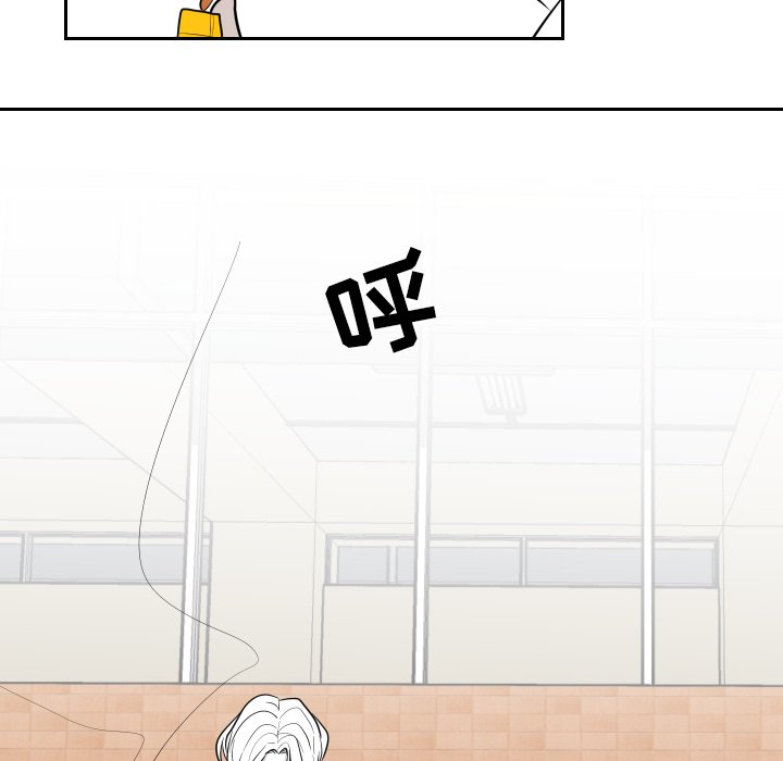 第5話 - 第52张