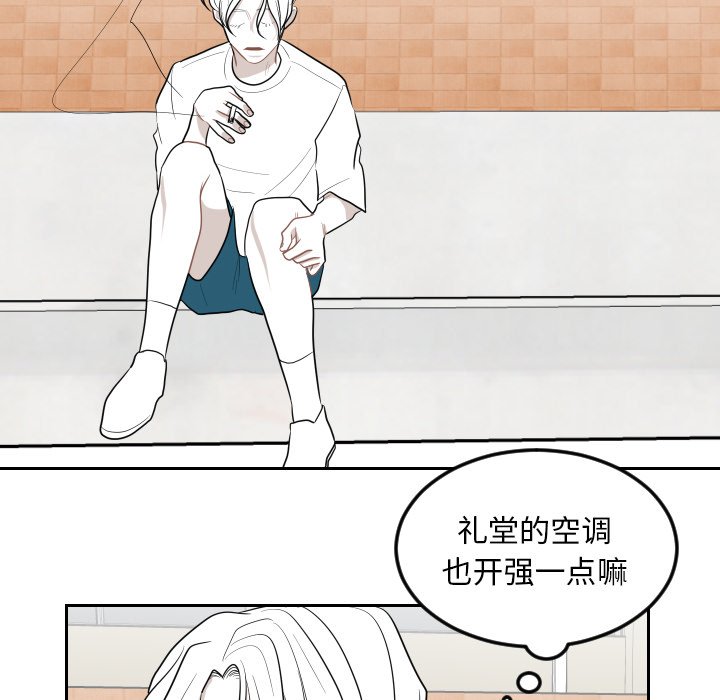 第5話 - 第53张