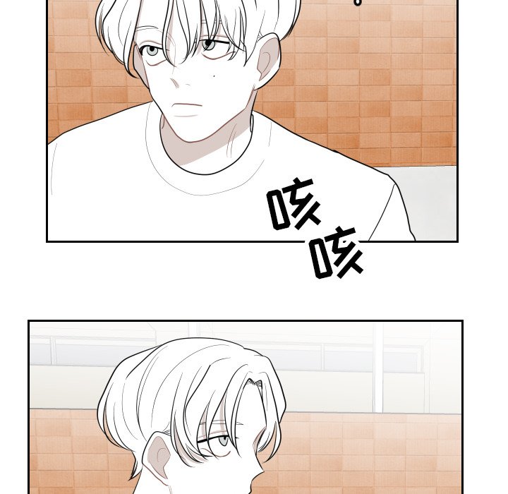 第5話 - 第54张