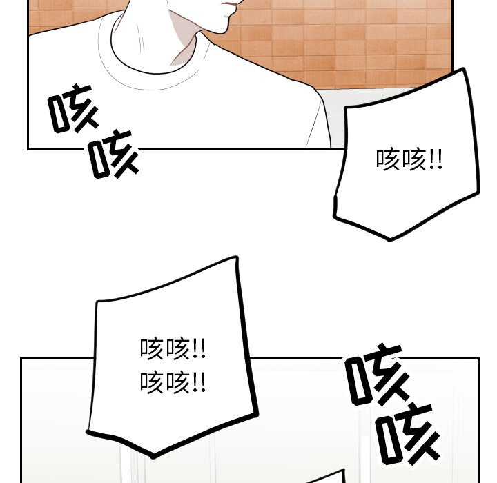 第5話 - 第55张