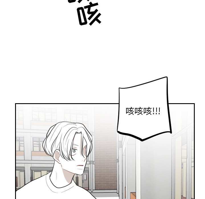 第5話 - 第57张