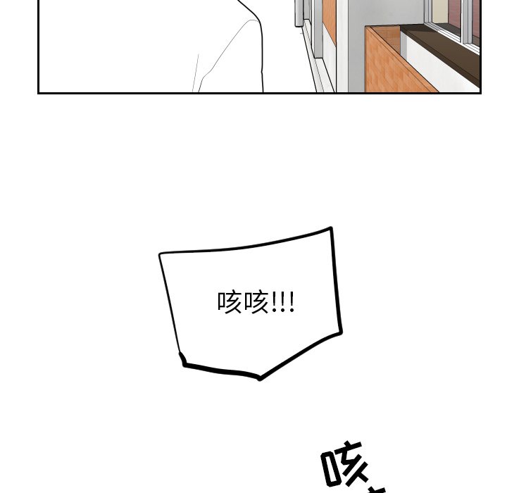 第5話 - 第58张