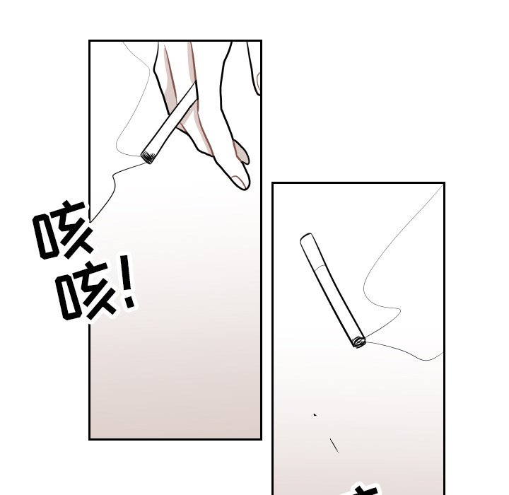 第5話 - 第63张