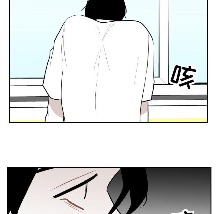 第5話 - 第67张