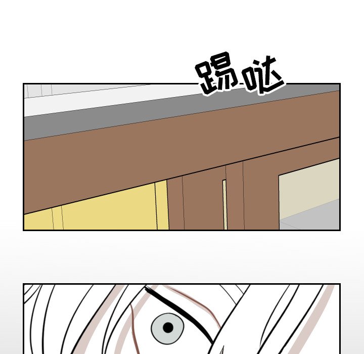 第5話 - 第7张