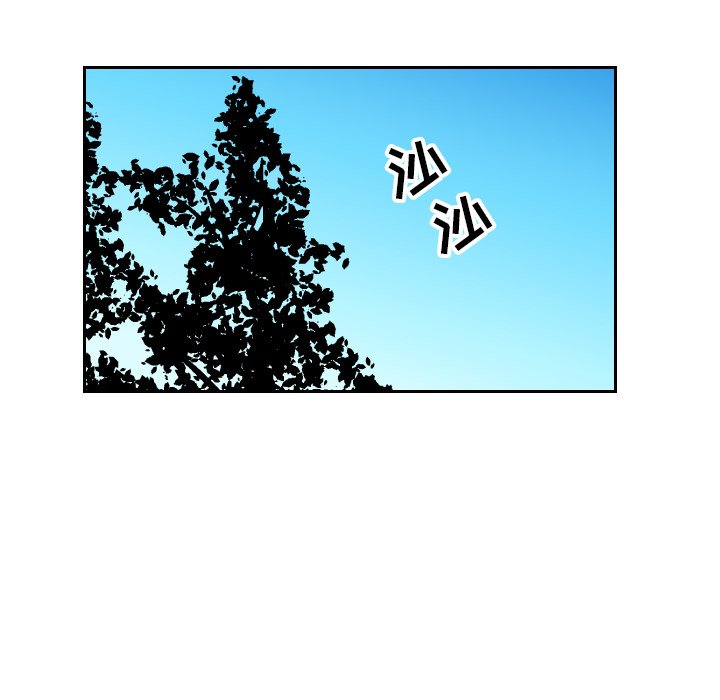 第5話 - 第71张
